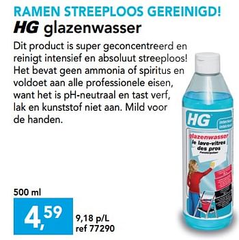 Promotions Hg glazenwasser - HG - Valide de 11/09/2019 à 22/09/2019 chez Hubo