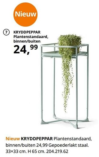 Promoties Kryddpeppar plantenstandaard, binnen-buiten - Huismerk - Ikea - Geldig van 23/08/2019 tot 31/07/2020 bij Ikea