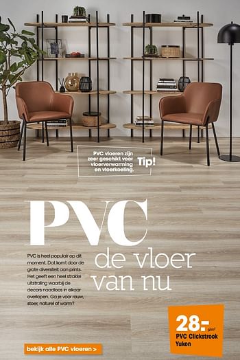 Promoties Pvc clickstrook yukon - Huismerk - Kwantum - Geldig van 23/09/2019 tot 15/03/2020 bij Kwantum