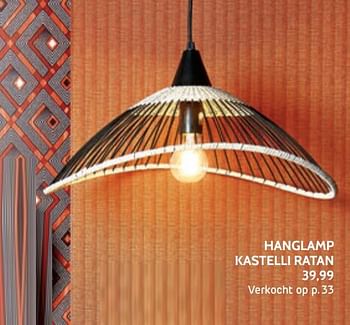 Promoties Hanglamp kastelli ratan - Huismerk - BricoPlanit - Geldig van 25/09/2019 tot 21/10/2019 bij BricoPlanit