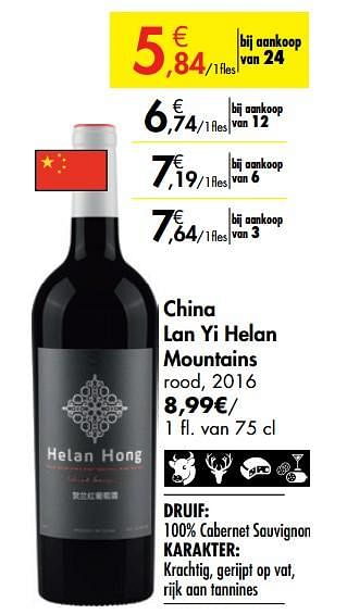 Promotions China lan yi helan mountains rood - Vins rouges - Valide de 26/09/2019 à 22/10/2019 chez Carrefour