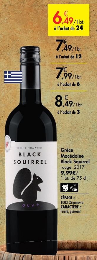 Promotions Grèce macédoine black squirrel rouge - Vins rouges - Valide de 26/09/2019 à 22/10/2019 chez Carrefour