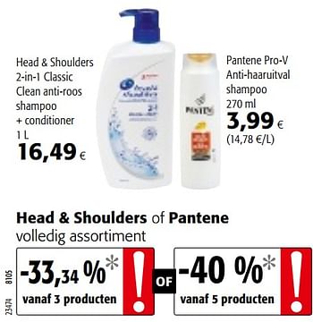Promoties Head + shoulders of pantene volledig assortiment - Huismerk - Colruyt - Geldig van 09/10/2019 tot 22/10/2019 bij Colruyt