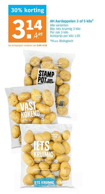 Promoties Ah aardappelen 3 of 5 kilo iets kruimig - Huismerk - Albert Heijn - Geldig van 14/10/2019 tot 20/10/2019 bij Albert Heijn