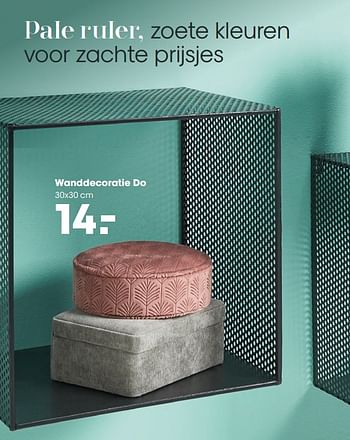 Promoties Wanddecoratie do - Huismerk - Kwantum - Geldig van 28/10/2019 tot 03/11/2019 bij Kwantum