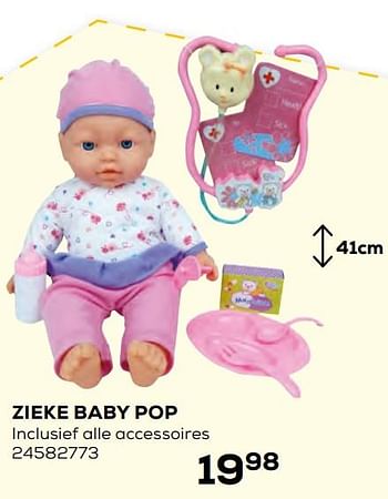 Promoties Zieke baby pop - Huismerk - Supra Bazar - Geldig van 17/10/2019 tot 12/12/2019 bij Supra Bazar
