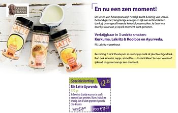 Promoties Bio latte ayurveda - MarinEpa - Geldig van 01/11/2019 tot 02/12/2019 bij Mannavita