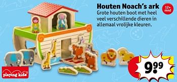 Ongeschikt factor chef Playing Kids Houten noach`s ark - Promotie bij Kruidvat