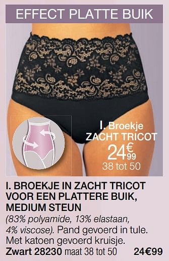 Promoties Broekje in zacht tricot voor een plattere buik, medium steun - Huismerk - Damart - Geldig van 01/11/2019 tot 15/12/2019 bij Damart