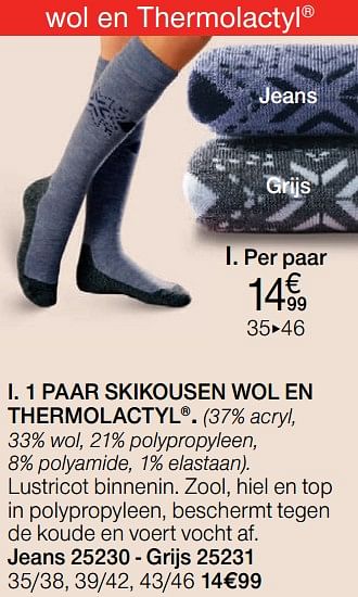 Promoties 1 paar skikousen wol en thermolactyl - Huismerk - Damart - Geldig van 18/11/2019 tot 15/12/2019 bij Damart