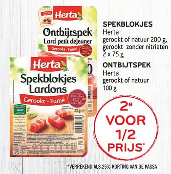 Promoties 2e voor 1-2 prijs spekblokjes herta - Herta - Geldig van 04/12/2019 tot 17/12/2019 bij Alvo