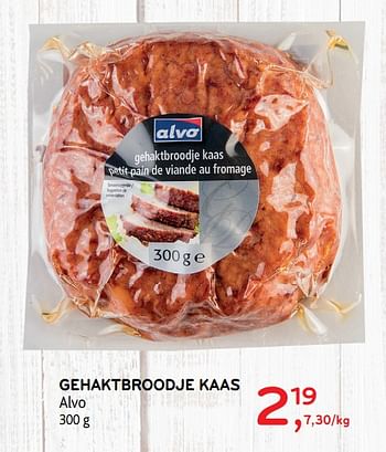 Promoties Gehaktbroodje kaas alvo - Huismerk - Alvo - Geldig van 04/12/2019 tot 17/12/2019 bij Alvo