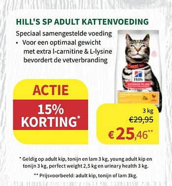 Promoties Hill`s sp adult kattenvoeding - Hill's - Geldig van 04/12/2019 tot 15/12/2019 bij Horta