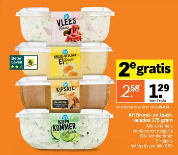 Promoties Ah brood- en toast- salades komkommer - Huismerk - Albert Heijn - Geldig van 09/12/2019 tot 15/12/2019 bij Albert Heijn