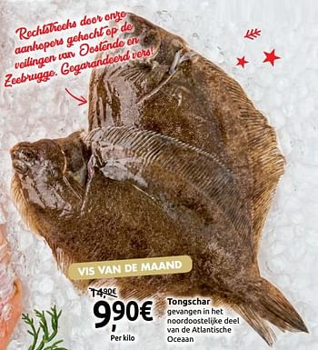 Promoties Tongschar - Huismerk - Carrefour  - Geldig van 11/12/2019 tot 16/12/2019 bij Carrefour