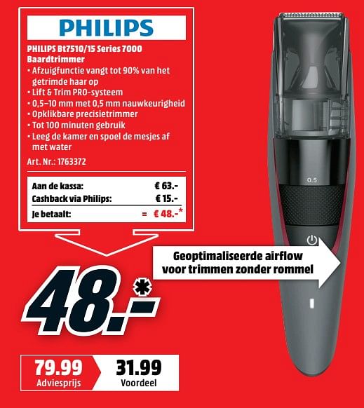 philips bt7510