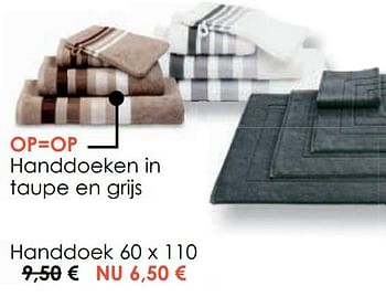 Promoties Handdoeken in taupe en grijs handdoek - Huismerk - Krea - Colifac - Geldig van 03/01/2020 tot 31/01/2020 bij Krea-Colifac