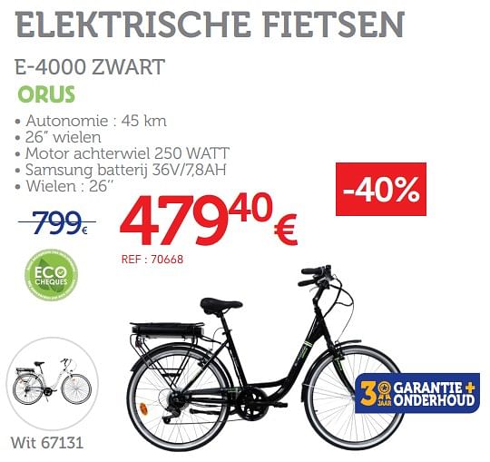 Vélo électrique best sale orus e 4000