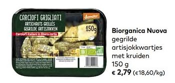 Promoties Biorganica nuova gegrilde artisjokkwartjes met kruiden - Biorganica - Geldig van 01/01/2020 tot 04/02/2020 bij Bioplanet