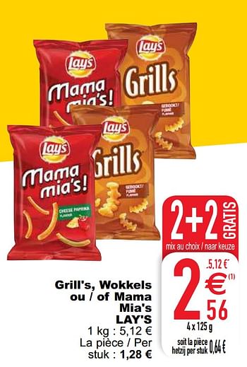 Promotions Grill`s, wokkels ou - of mama mia`s lay`s - Lay's - Valide de 14/01/2020 à 20/01/2020 chez Cora