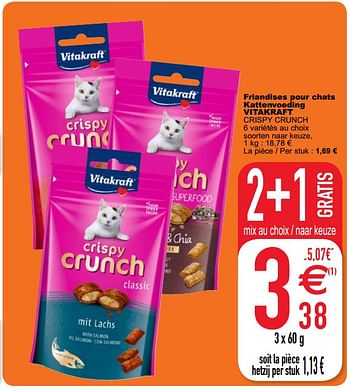 Promoties Friandises pour chats kattenvoeding vitakraft crispy crunch - Vitakraft - Geldig van 14/01/2020 tot 27/01/2020 bij Cora