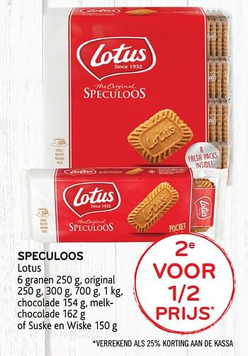 Promoties 2e voor 1-2 prijs speculoos lotus - Lotus Bakeries - Geldig van 29/01/2020 tot 11/02/2020 bij Alvo
