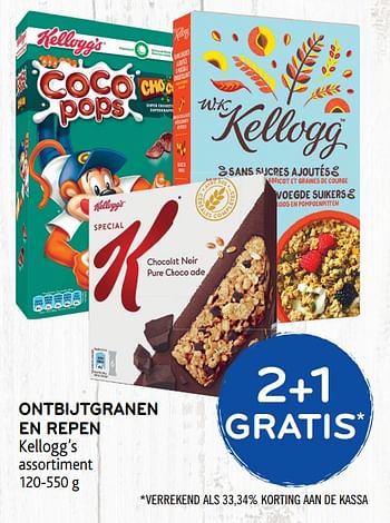 Promoties 2+1 gratis ontbijtgranen en repen kellogg`s - Kellogg's - Geldig van 29/01/2020 tot 11/02/2020 bij Alvo