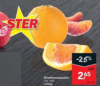 Promoties Bloedsinaasappelen - Huismerk - Makro - Geldig van 12/02/2020 tot 25/02/2020 bij Makro