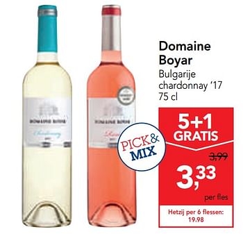 Promoties Domaine boyar bulgarije chardonnay `17 - Rode wijnen - Geldig van 12/02/2020 tot 25/02/2020 bij Makro
