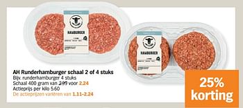 Promoties Ah runderhamburger schaal runderhamburger - Huismerk - Albert Heijn - Geldig van 10/02/2020 tot 16/02/2020 bij Albert Heijn
