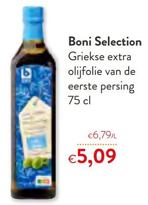 Promoties Boni selection griekse extra olijfolie van de eerste persing - Boni - Geldig van 12/02/2020 tot 25/02/2020 bij OKay