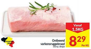 Promoties Ontbeend varkensruggebraad - Huismerk - Intermarche - Geldig van 01/01/2020 tot 31/12/2020 bij Intermarche