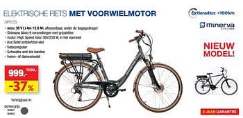 Promoties Elektrische fiets met voorwielmotor - Minerva - Geldig van 02/03/2020 tot 10/07/2020 bij Hubo