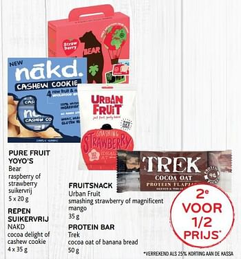 Promoties 2e voor 1-2 prijs pure fruit yoyo`s bear raspberry of strawberry suikervrij - Huismerk - Alvo - Geldig van 11/03/2020 tot 24/03/2020 bij Alvo