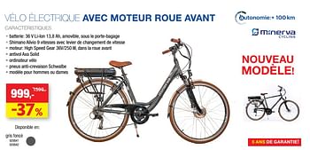 Promotions Vélo électrique avec moteur roue avant - Minerva - Valide de 02/03/2020 à 10/07/2020 chez Hubo