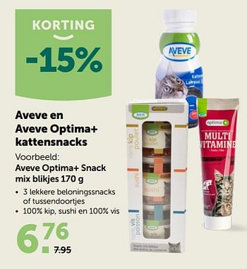 Promoties Aveve optima+ snack mix blikjes - Huismerk - Aveve - Geldig van 10/03/2020 tot 21/03/2020 bij Aveve