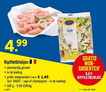 Promoties Kipfiletblokjes - Huismerk - Lidl - Geldig van 23/03/2020 tot 26/03/2020 bij Lidl