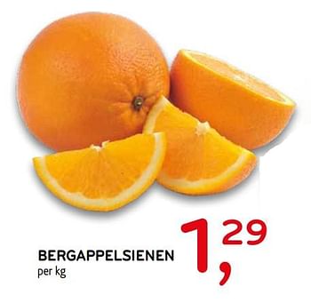 Promoties Bergappelsienen - Huismerk - C&B - Geldig van 18/03/2020 tot 31/03/2020 bij C&B