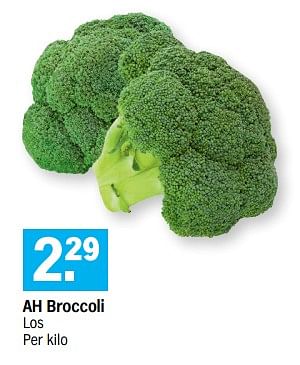 Promoties Ah broccoli - Huismerk - Albert Heijn - Geldig van 30/03/2020 tot 05/04/2020 bij Albert Heijn