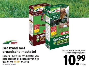 Promoties Graszaad met organische meststof - DCM - Geldig van 01/04/2020 tot 14/04/2020 bij Gamma