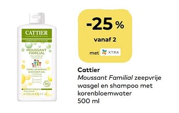 Promoties Cattier moussant familial zeepvrije wasgel en shampoo met korenbloemwater - Cattier - Geldig van 01/04/2020 tot 05/05/2020 bij Bioplanet