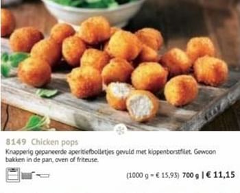 Promoties Chicken pops - Huismerk - Bofrost - Geldig van 30/03/2020 tot 27/09/2020 bij Bofrost