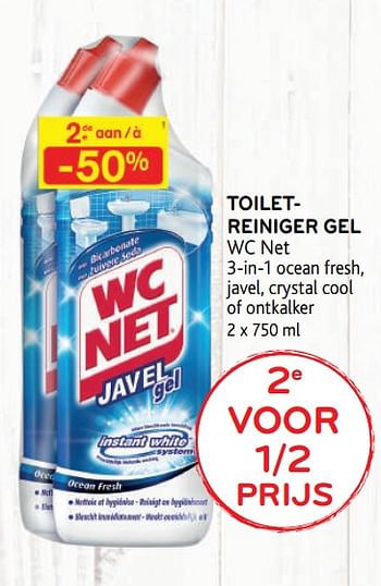 Promoties Toiletreiniger gel wc net 2e voor 1-2 prijs - WC Net - Geldig van 20/05/2020 tot 02/06/2020 bij Alvo