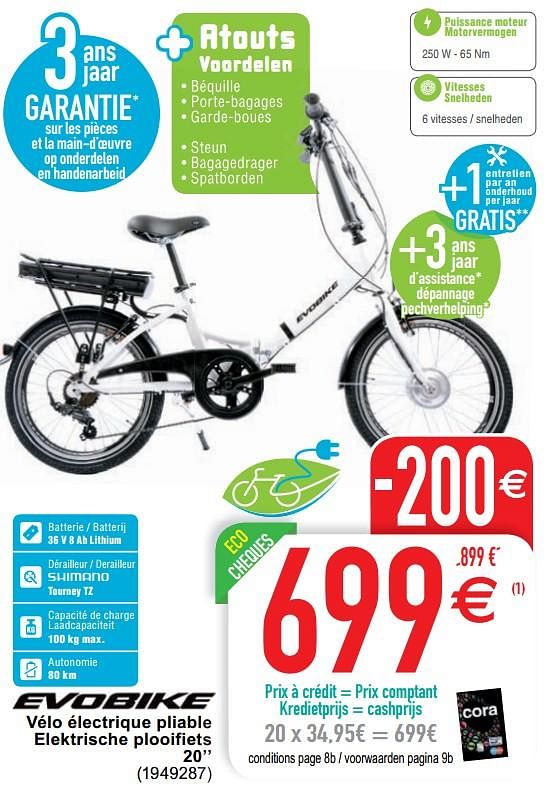 Vélo 2025 cora 2020