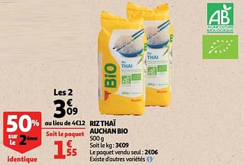 Promoties Riz thaï auchan bio - Huismerk - Auchan - Geldig van 26/05/2020 tot 02/06/2020 bij Auchan