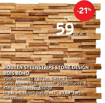 Promoties Houten steenstrips stone design bois boho - Huismerk - BricoPlanit - Geldig van 20/05/2020 tot 01/06/2020 bij BricoPlanit