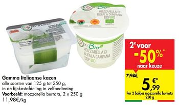 Promoties Mozzarella burrata - Huismerk - Carrefour  - Geldig van 27/05/2020 tot 02/06/2020 bij Carrefour