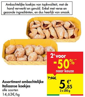 Promoties Assortiment ambachtelijke italiaanse koekjes - Huismerk - Carrefour  - Geldig van 27/05/2020 tot 08/06/2020 bij Carrefour