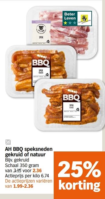 Promoties Ah bbq speksneden gekruid - Huismerk - Albert Heijn - Geldig van 25/05/2020 tot 01/06/2020 bij Albert Heijn