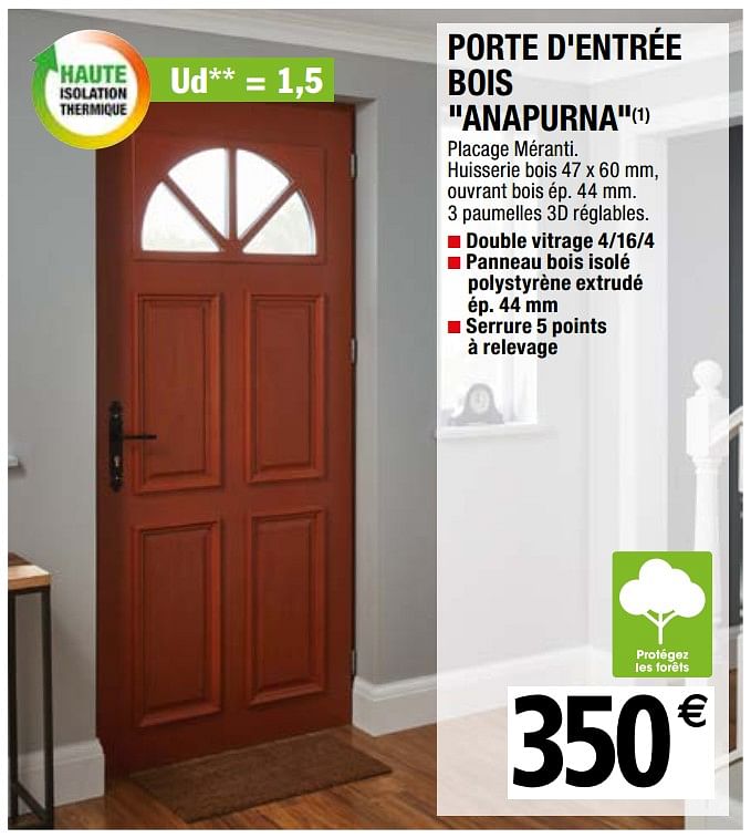 Porte bois cheap brico depot